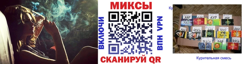 БУТИРАТ буратино  Малоархангельск 