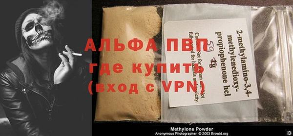 кокаин колумбия Армянск