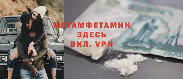 дживик Аркадак