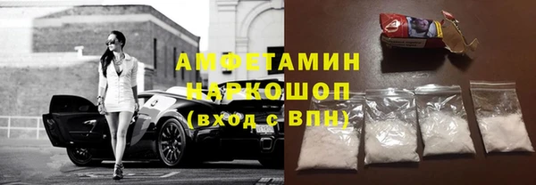 дживик Аркадак