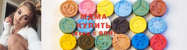 тгк Алексин