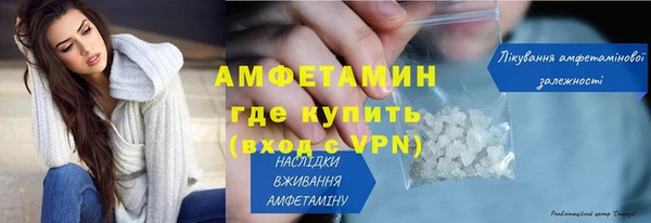 кокаин колумбия Армянск