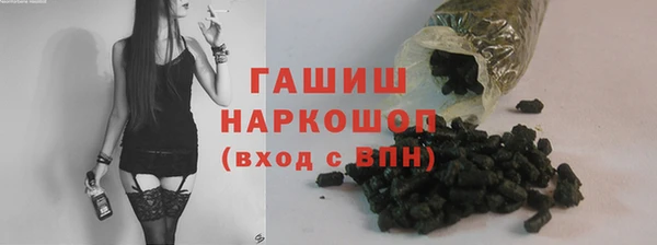 дживик Аркадак