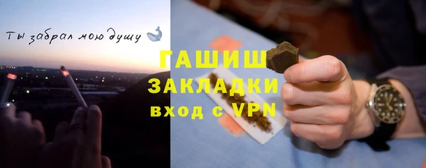 дживик Аркадак