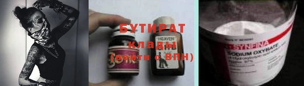кокаин колумбия Армянск