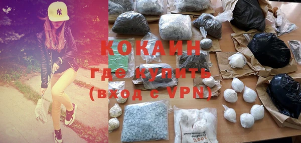 таблы Арсеньев