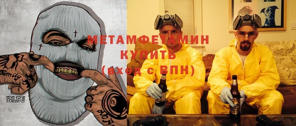 кокаин колумбия Армянск