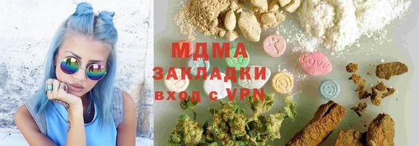 кокаин колумбия Армянск
