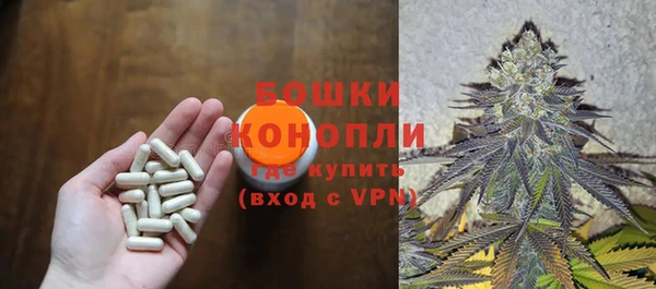 кокаин колумбия Армянск