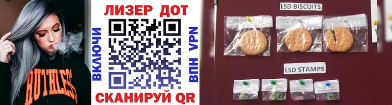 Наркотические марки 1,8мг  ссылка на мегу ссылка  Малоархангельск  где можно купить наркотик 