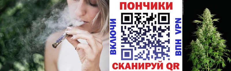 даркнет сайт  Малоархангельск  Каннабис семена 